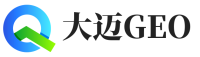 南山区大迈GEO
